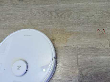 Roborock QRevo Curv S5X