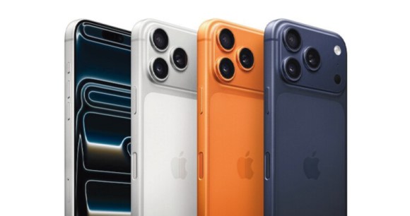 L'iPhone 17 Pro // Source : Apple