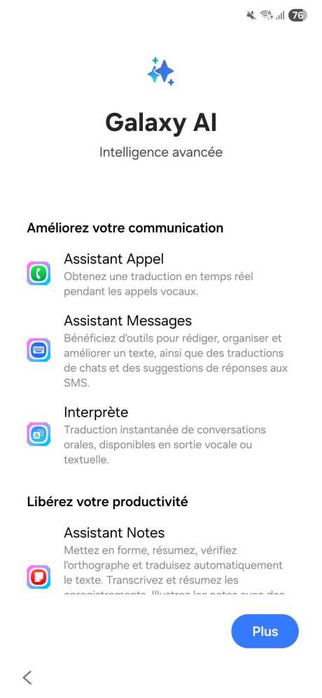 Les fonctions Galaxy AI sur One UI 8 avec un Samsung Galaxy S25 Ulltra // Source : Frandroid