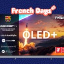 Déjà 500 € de remise pour le récent TV Philips 55910 avec sa dalle OLED+, Ambilight 4 cotés, Dolby Vision/Atmos, 144 Hz et audio Bowers & Wilkins