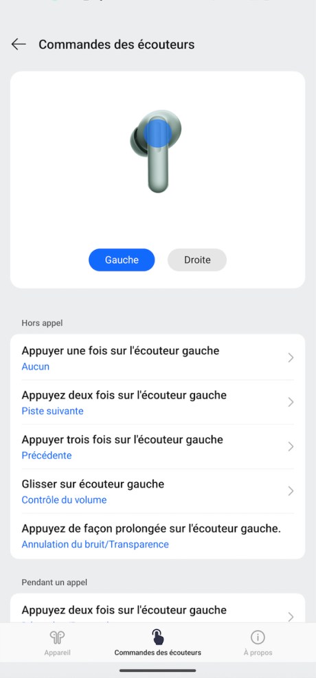 Screen HeyMelody 2