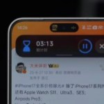 Test complet de Xiaomi HyperOS 3.0 avec Super Dynamic Island _ Samsung et Apple devraient-ils s’i… 9-39 screenshot