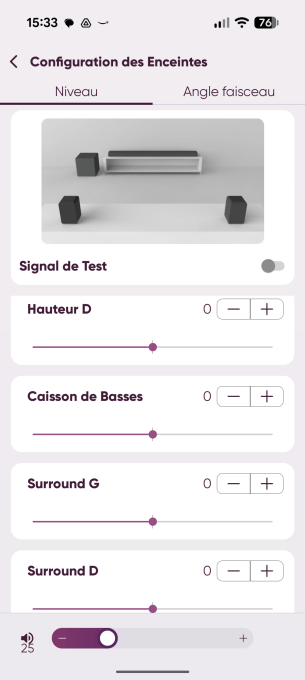 Application MusicCast // Source : Sylvain Pichot - Frandroid