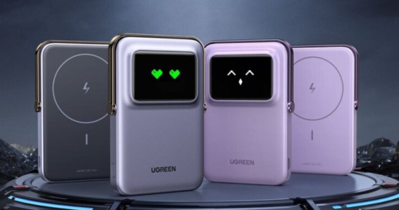 ugreen-uno-bons-plans-frandroid