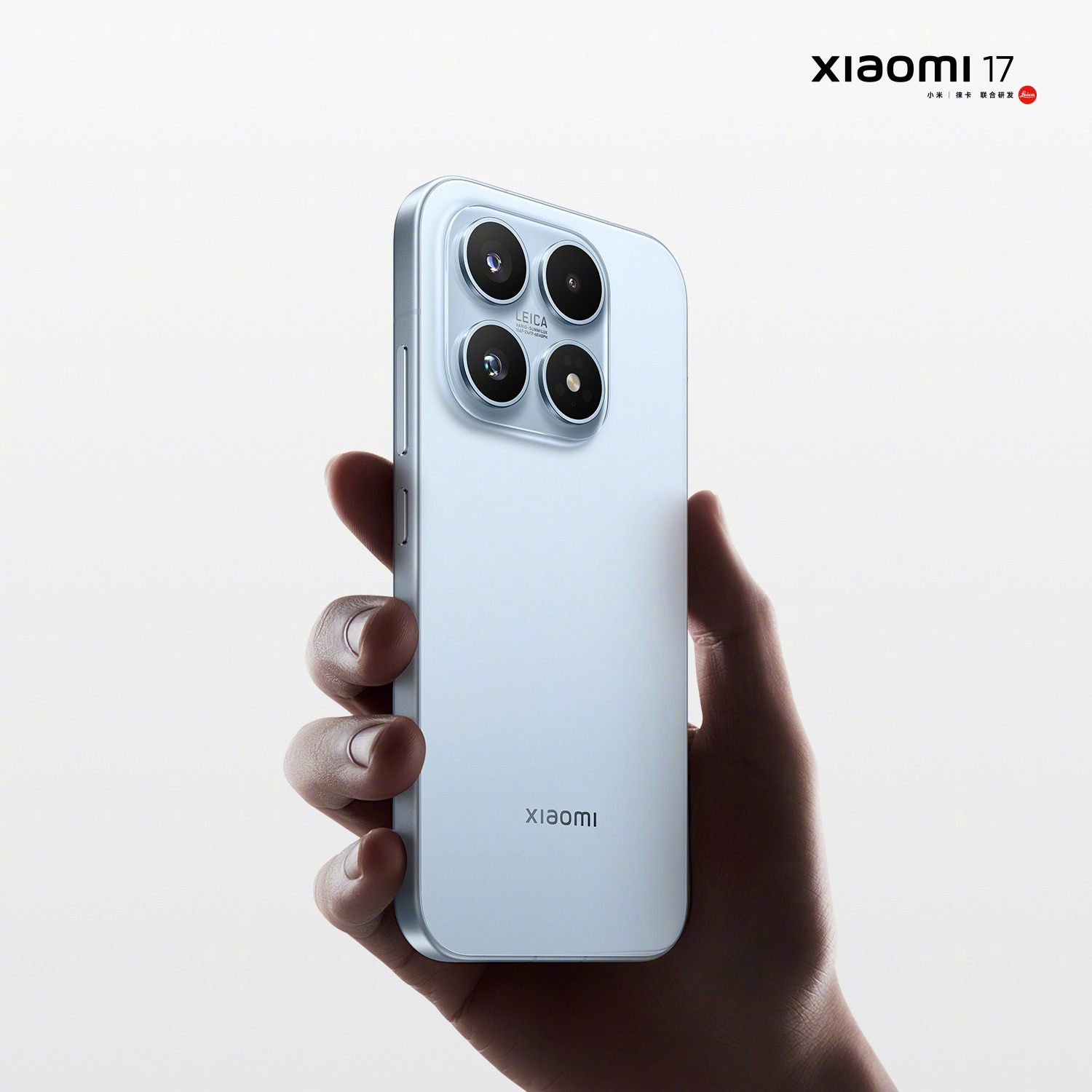 Source : Xiaomi