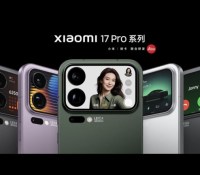 Xiaomi 17 Pro Annonce (5)