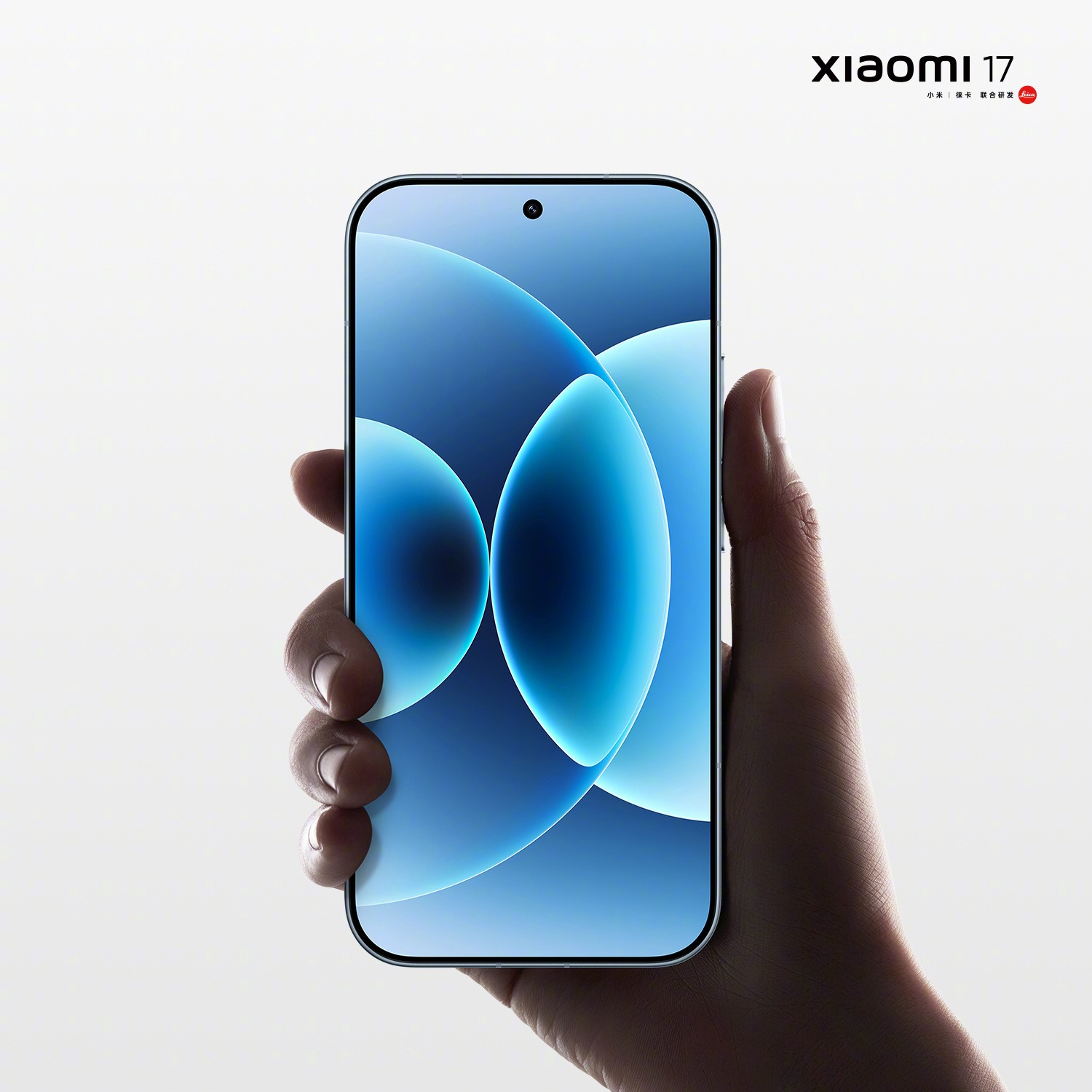 Source : Xiaomi