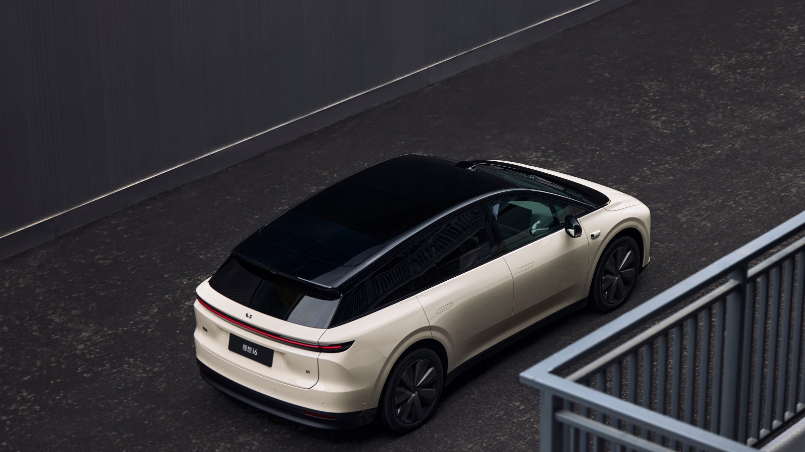 Li Auto : la voiture Ã©lectrique qui se recharge en 10 minutes sort enfin de Chine