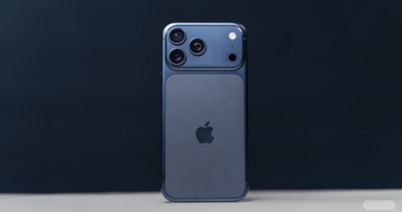 Apple iPhone 17 Pro Max 1