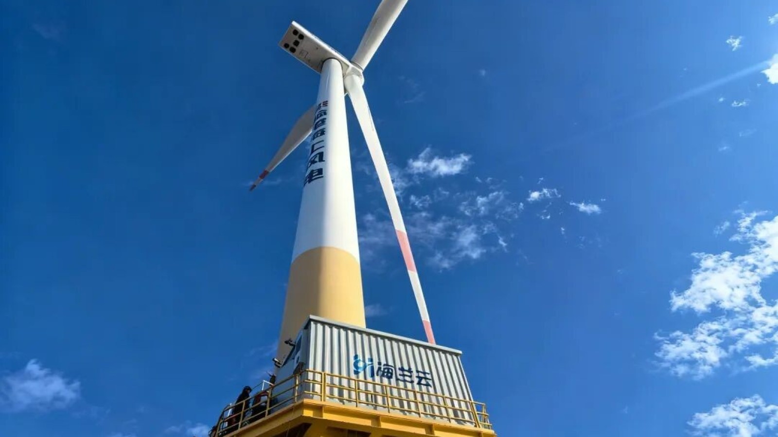 Des serveurs sous la mer alimentÃ©s par le vent : la Chine rÃ©volutionne les data center