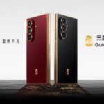 Samsung W26 : voici un nouveau Galaxy Z Fold 7 survitaminé