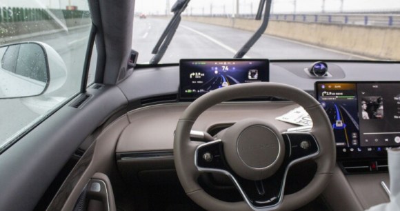 Luxeed R7 // Source : Jean-Baptiste Passieux - Frandroid