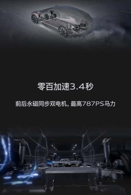 IMG_2140 Screenshot