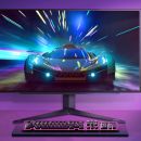 Cet écran PC gaming LG OLED de 27″ (240 Hz et 0,03 ms) est près de 400 € moins cher qu’à son lancement