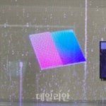 Les premières images du triple pliant de Samsung sont là : voilà le Galaxy Z Trifold