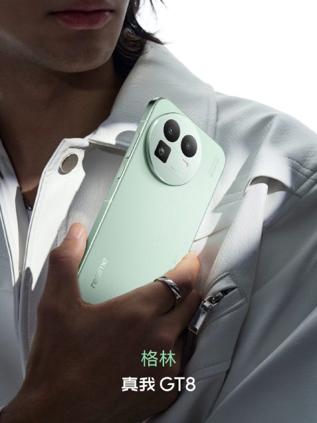 Realme-GT-8-Green-1152x1536 Realme-GT-8-Green-1152x1536