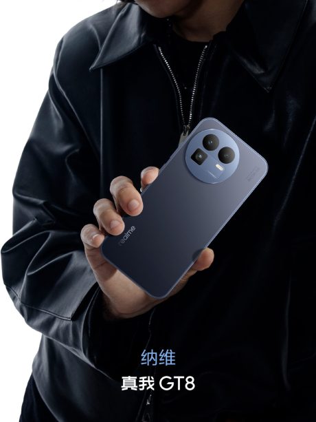 Realme-GT-8-Navi-1152x1536 Realme-GT-8-Navi-1152x1536