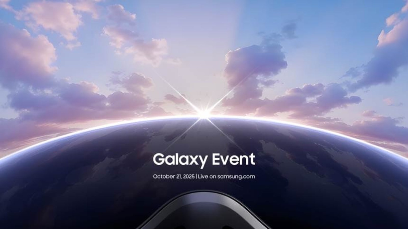 Â« Une nouvelle Ã¨re pour lâ€™IA Â» : Samsung annonce un grand Ã©vÃ©nement Galaxy