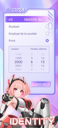 Screenshot_20251012_235643