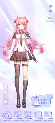 Screenshot_20251012_235703