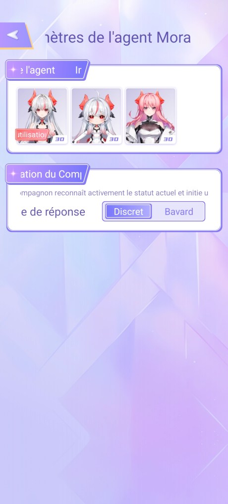 Screenshot_20251012_235714