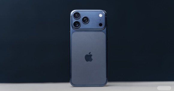 apple-iphone-17-pro-max-1-1200×800 apple-iphone-17-pro-max-1-1200×800