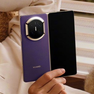 csm_Huawei_Mate_X7_65c5bc706b