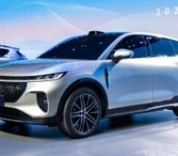 Voyah Courage édition 2026