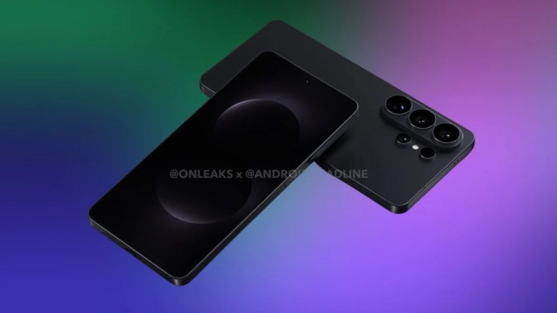 Le Galaxy S26 Ultra pourrait bien signer l&rsquo;arrêt de mort des protections d&rsquo;écran