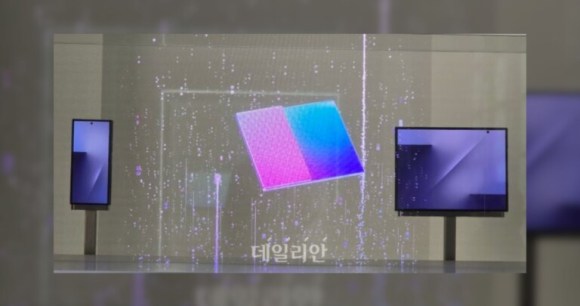 Samsung Galaxy Z Trifold // Source : Dailian