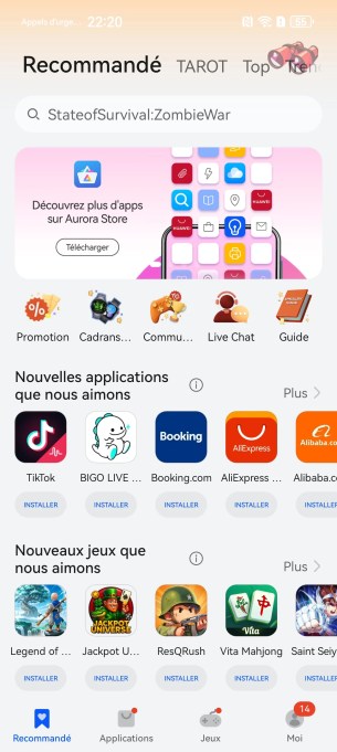Screenshot_20251119_222032_com.huawei.appmarket