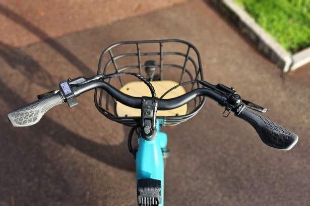 Vefaa Bonjour guidon