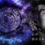 Victor Wood Master Wireless Earphones : du bois dans les oreilles pour une nouvelle référence premium ?