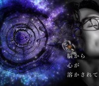 Victor Wood Master HA-FW5000t // Source : Victor Studio Victor Wood Master HA-FW5000t // Source : Victor Studio