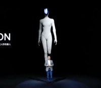 Robot Iron de Xpeng // Source : Xpeng Robot Iron de Xpeng // Source : Xpeng