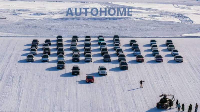 Voici l’autonomie réelle de 67 voitures électriques et hybrides en hiver à une température de −25 °C