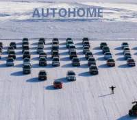 autohome-test-hivernal-1 Numerama autohome-test-hivernal-1 Numerama