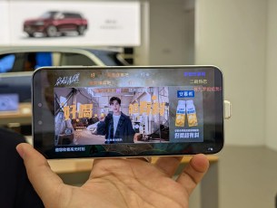 Huawei Mate 80 Pro Max // Source : Frandroid