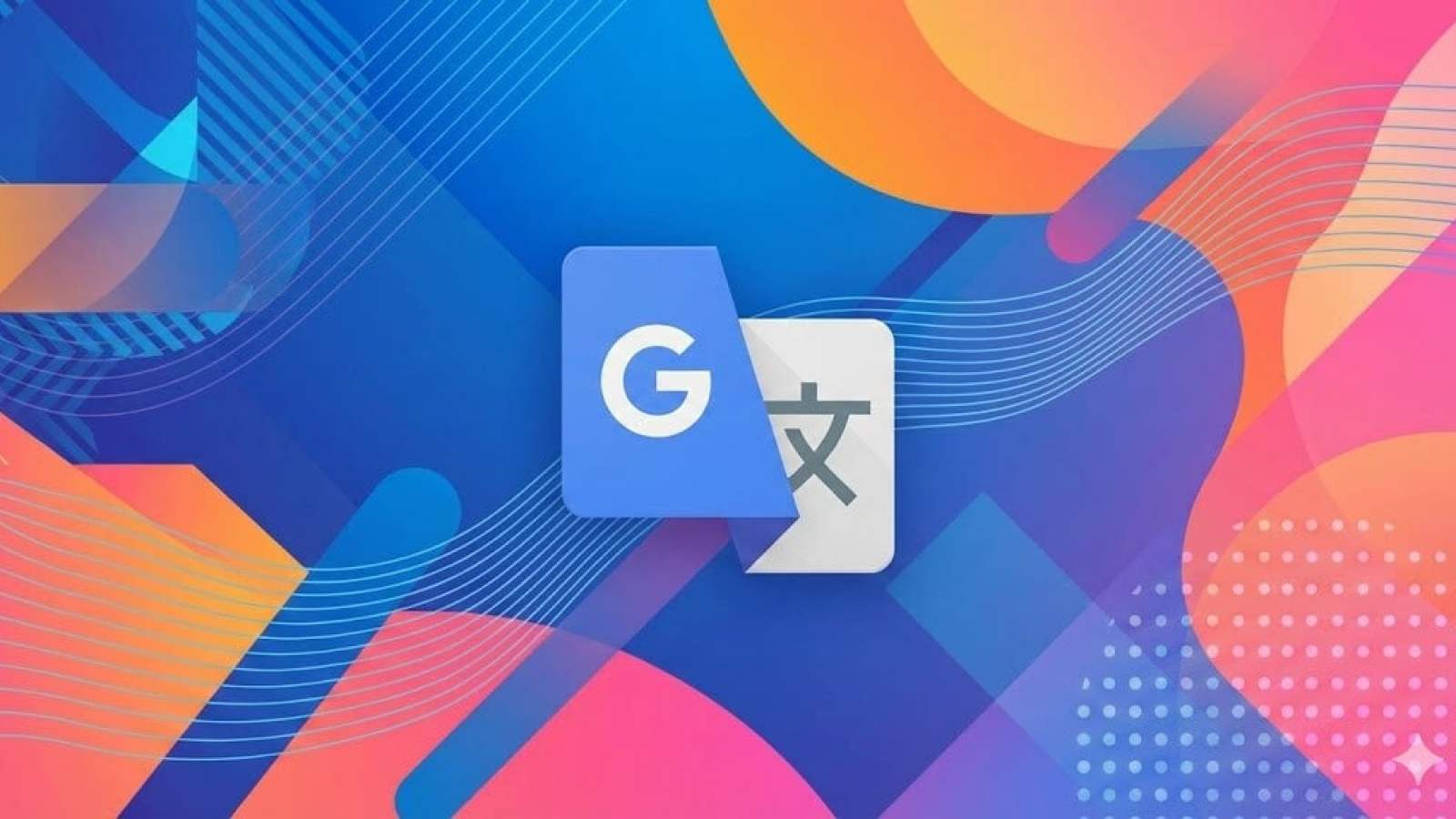 Google Traduction a enfin le droit Ã  sa rÃ©volution : il ne traduit plus mot Ã  mot