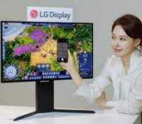 Premier moniteur sous pixel RGB en ligne // Source : LG Display