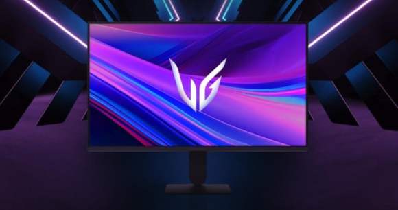 Le LG UltraGear 24G411A-B.