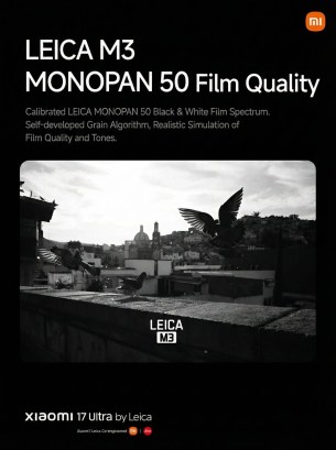 Xiaomi 17 Ultra Leica Edition mode 2