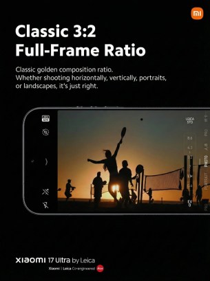 Xiaomi 17 Ultra Leica Edition mode