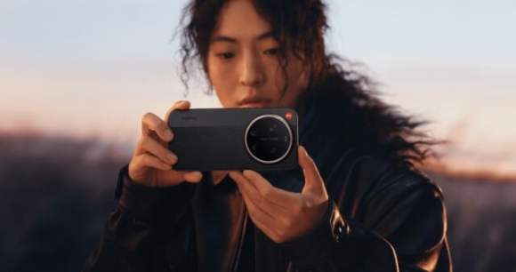 Xiaomi 17 Ultra Leica Edition