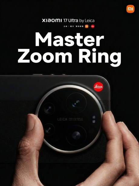 Xiaomi 17 Ultra Leica Edition zoom 2