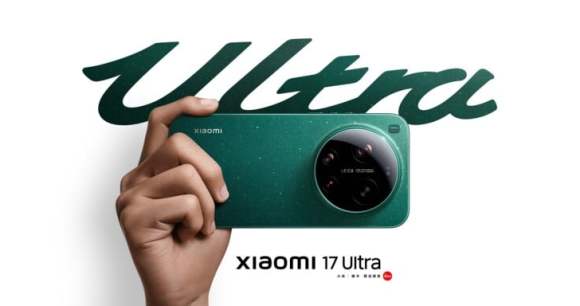Xiaomi 17 Ultra