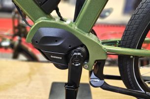 Achielle Marcel moteur Shimano