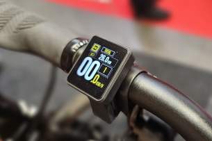 Ahooga E-Max &eacute;cran