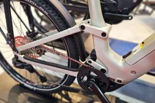 Suspensão traseira BH Atom SUV