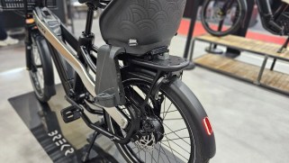 Brekr L250 petit porte-bagages